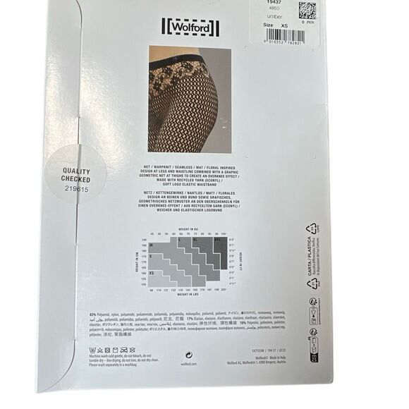 Wolford Floral Net Tights Umber XS 19437 / 4850 - Picture 8 of 9